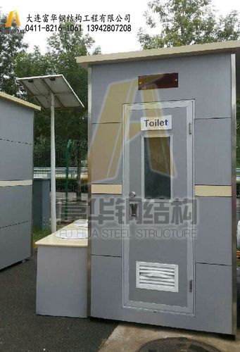 深圳景区生态卫生间 免冲洗环保厕所如何助力高品质生态恢复